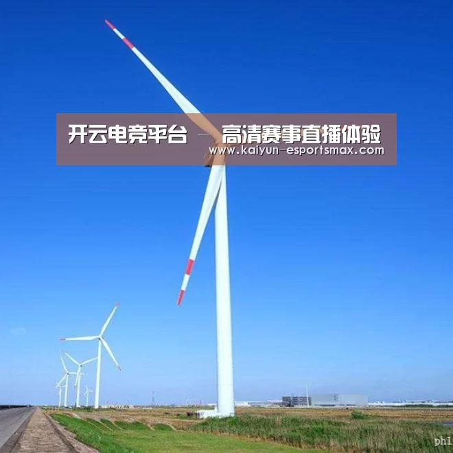 风能