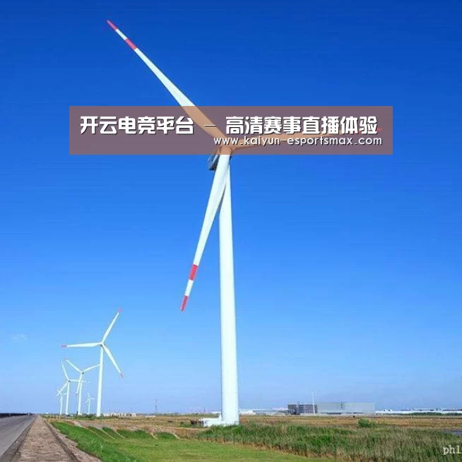 风能
