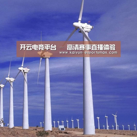 风能