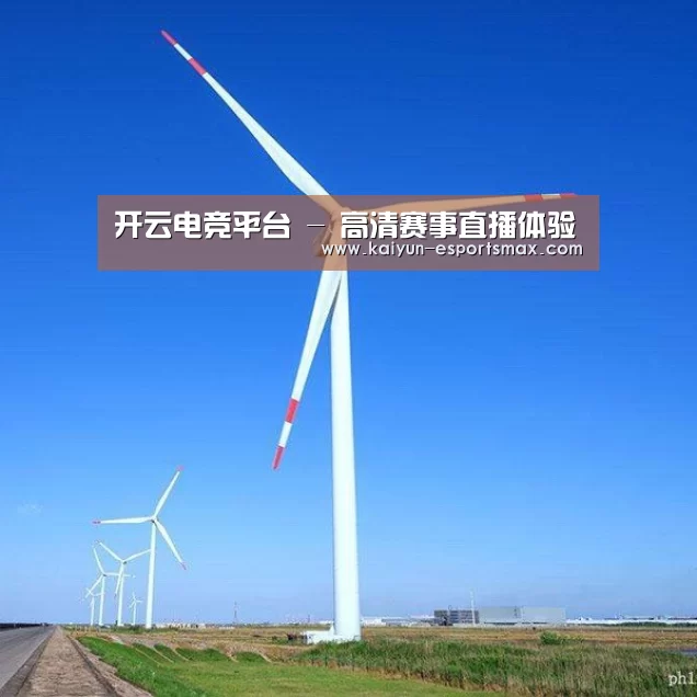 风能